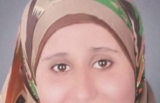 المجني عليها