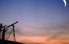 رؤية هلال شهر رجب 