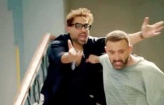 فيلم "أحمد وأحمد"