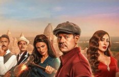 فيلم "درويش