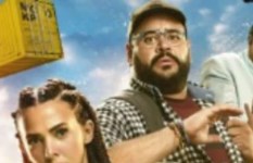  فيلم «روكي الغلابة»