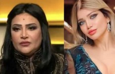 ياسمين الخطيب ياسمين الخطيب