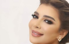 أصالة أصالة