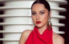 ياسمين رئيس