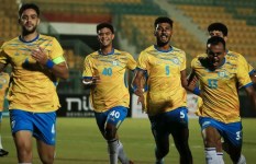 الإسماعيلي 