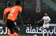 الزمالك 