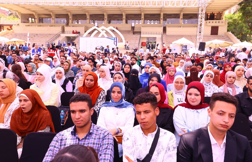 قمة ستارت قمة ستارت
