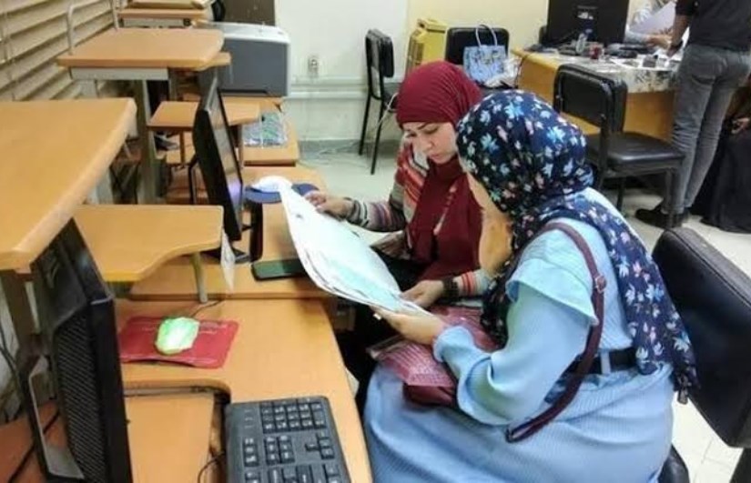 تنسيق الجامعات 2025 تنسيق الجامعات 2025
