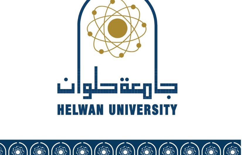 جامعة حلوان جامعة حلوان
