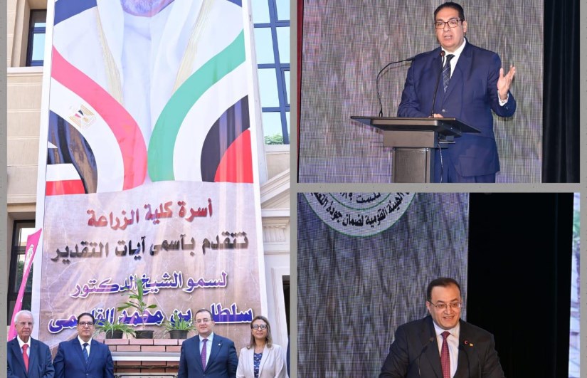 جامعة القاهرة جامعة القاهرة