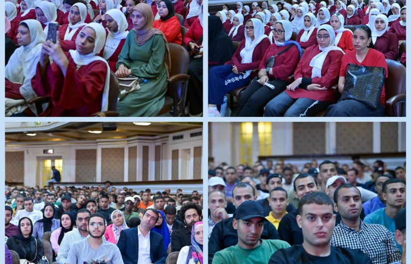 جانب من الفعاليات جانب من الفعاليات