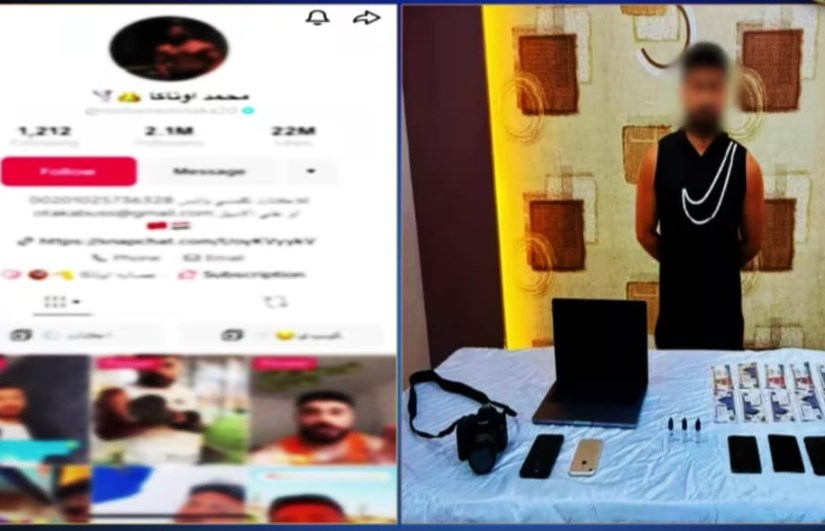 البلوجر أوتاكا البلوجر أوتاكا
