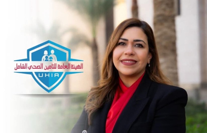 مي فريد مي فريد