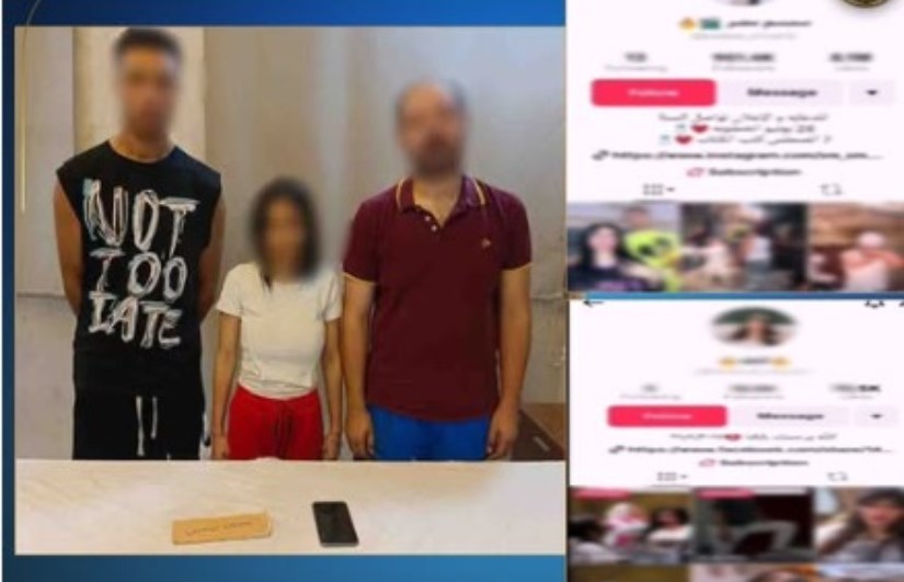 المتهمين المتهمين