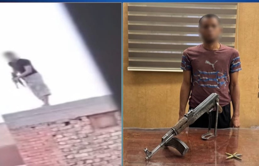 المتهم المتهم