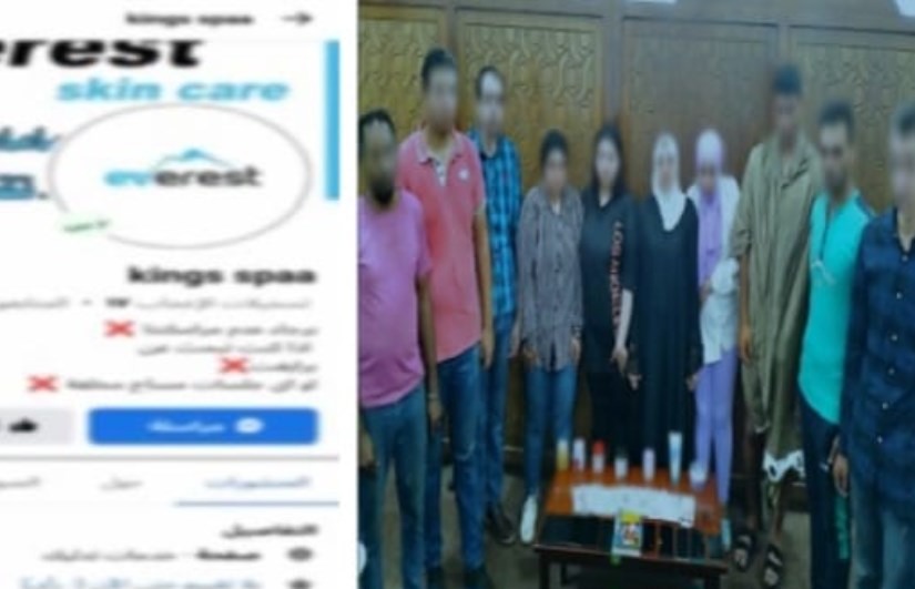 المتهمين المتهمين