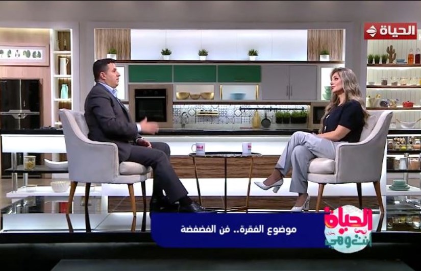 برنامج الحياة أنت وهي برنامج الحياة أنت وهي
