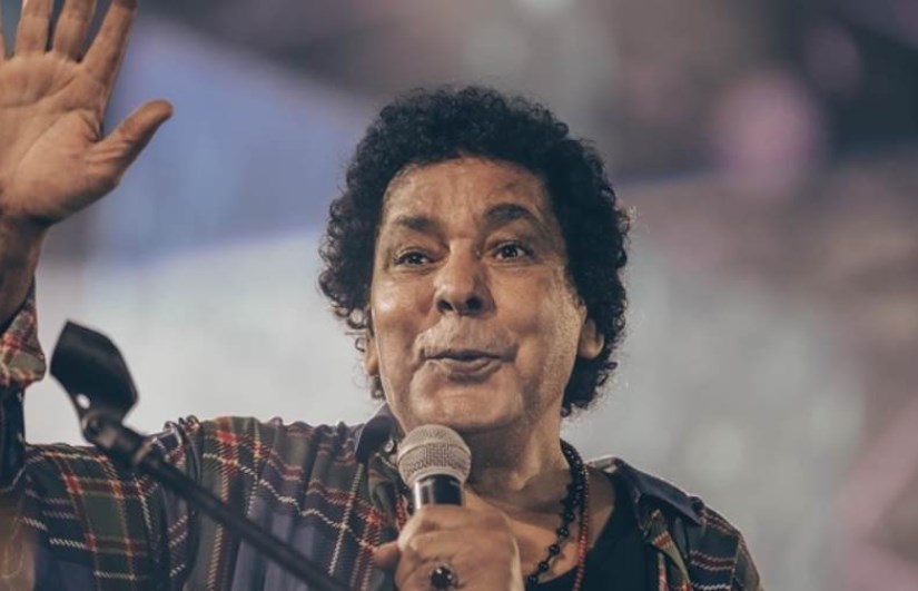 محمد منير محمد منير