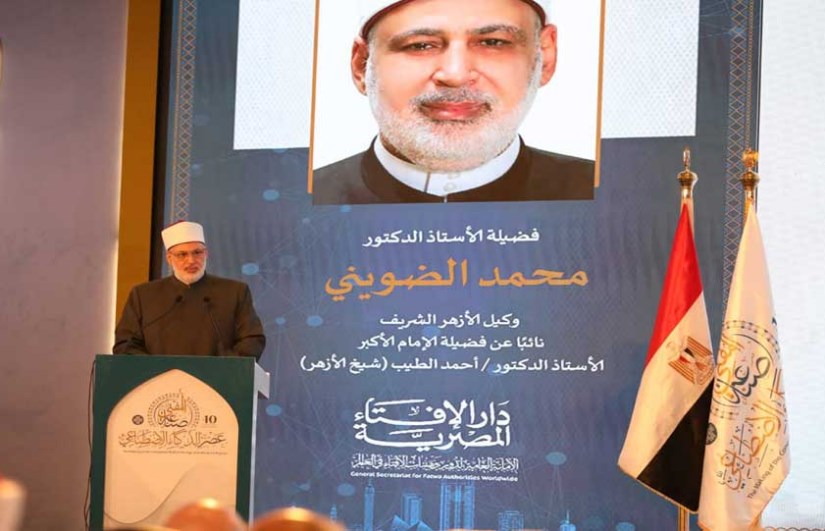 دكتور محمد الضويني دكتور محمد الضويني