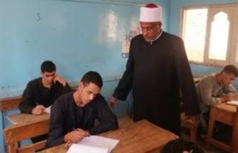 الأزهر الأزهر