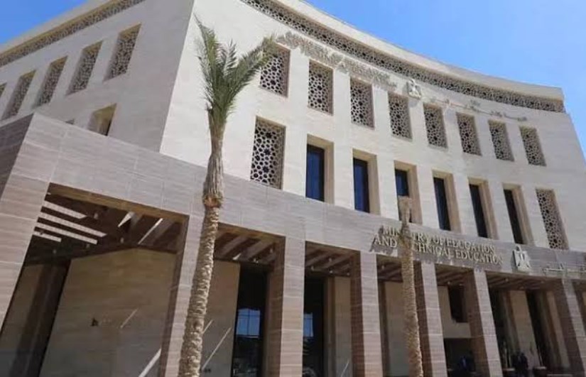 التربية والتعليم التربية والتعليم