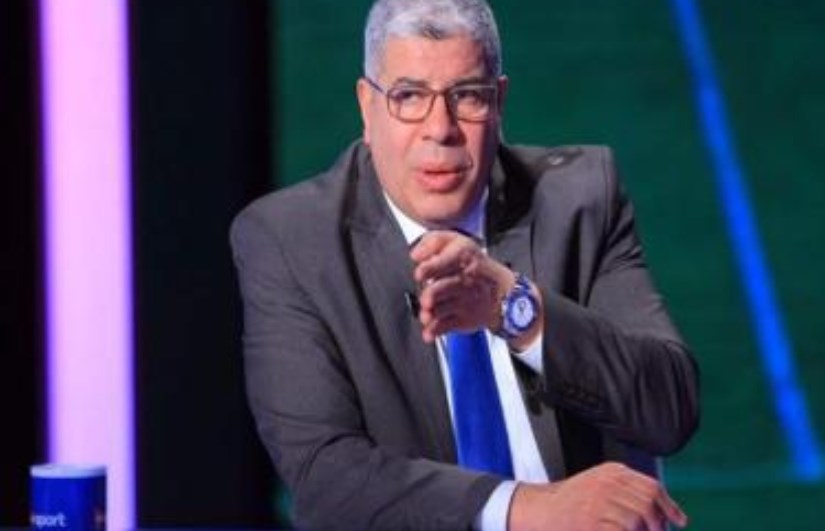 شوبير شوبير
