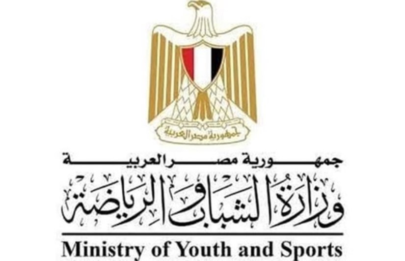 وزير الشباب والرياضة وزير الشباب والرياضة
