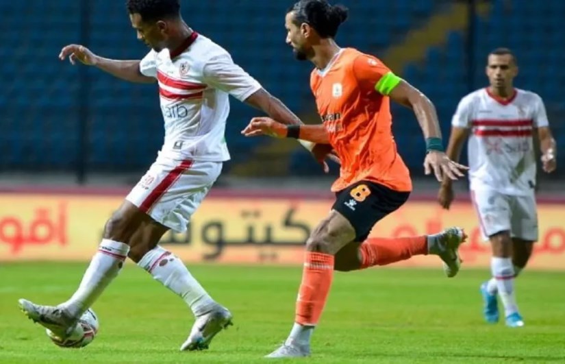 الزمالك الزمالك