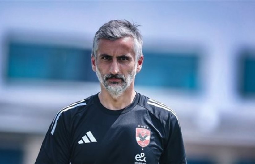 ربيبرو ربيبرو