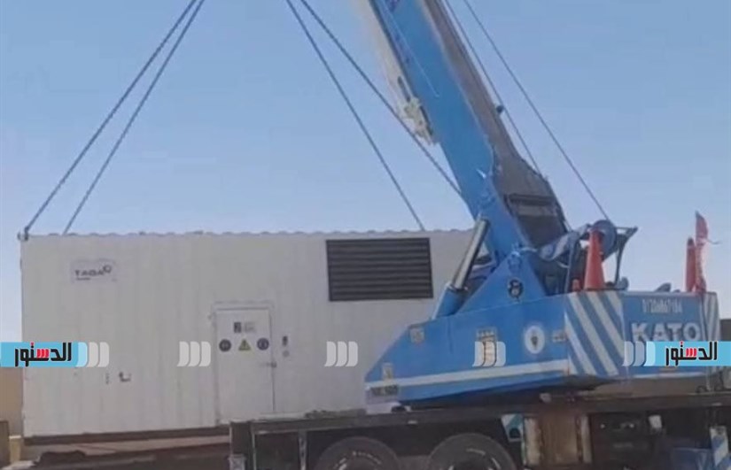 الفرافرة الفرافرة