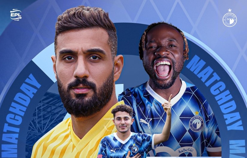 بيراميدز بيراميدز
