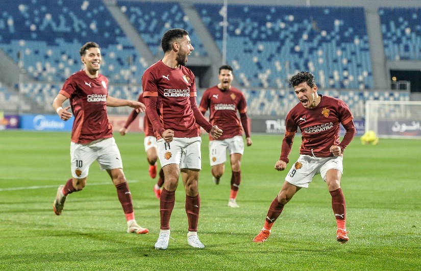 سيراميكا كليوباترا سيراميكا كليوباترا