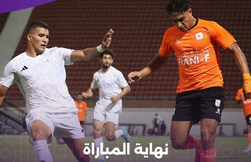 فاركو وإنبي فاركو وإنبي