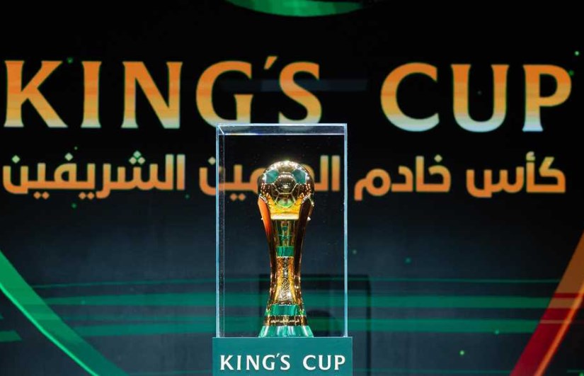 كأس خادم الحرمين الشريفين كأس خادم الحرمين الشريفين