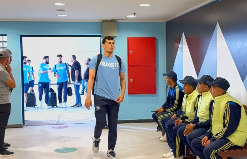 بيراميدز بيراميدز
