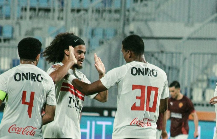 الزمالك الزمالك