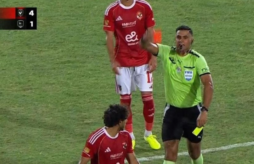 محمد هاني محمد هاني