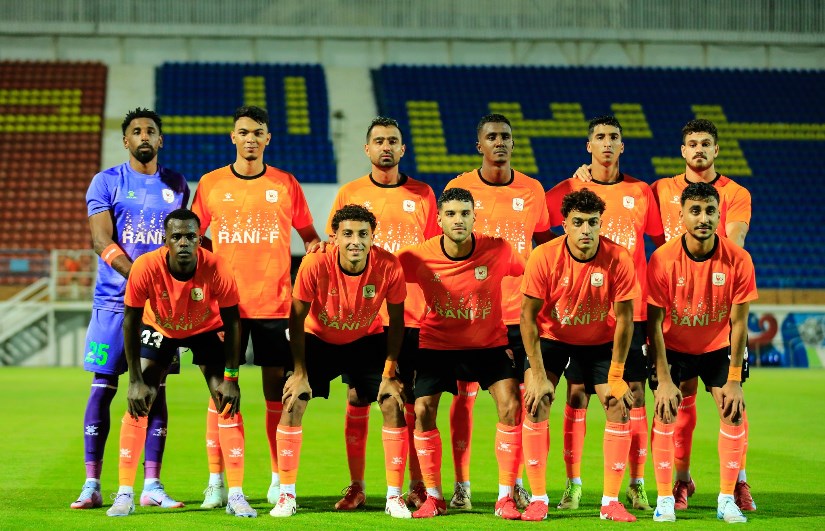 فاركو فاركو