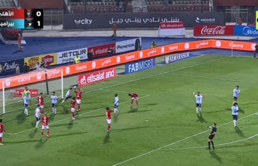 الأهلي وبيراميدز الأهلي وبيراميدز