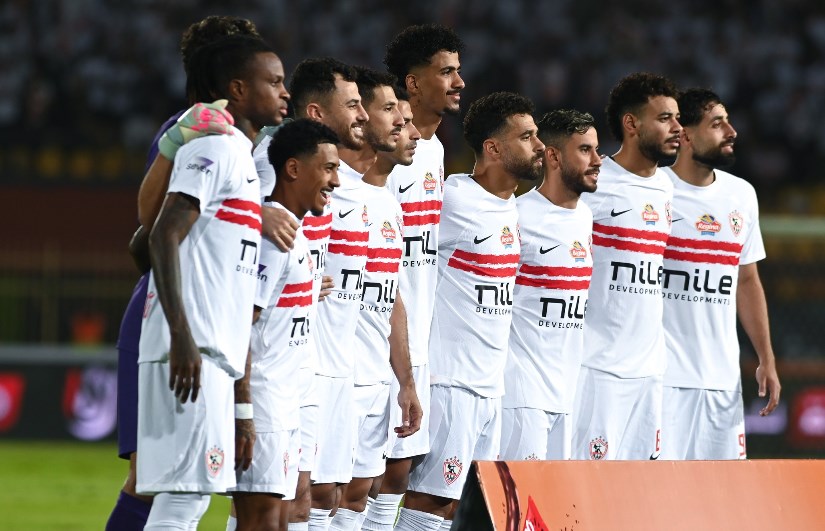 الزمالك الزمالك