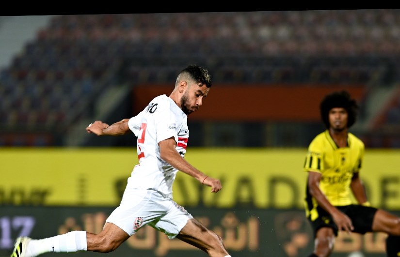 الزمالك الزمالك