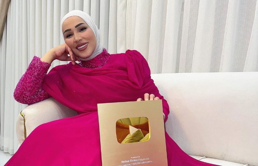 نداء شرارة نداء شرارة