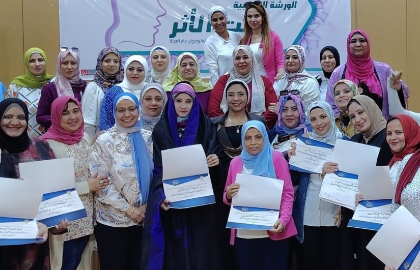الهيئة العامة لقصور الثقافة الهيئة العامة لقصور الثقافة