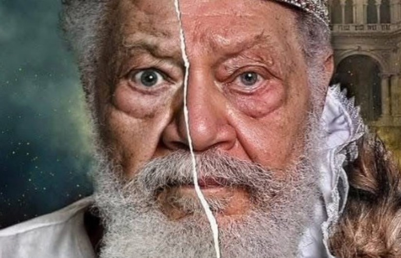 مسرحية الملك لير مسرحية الملك لير