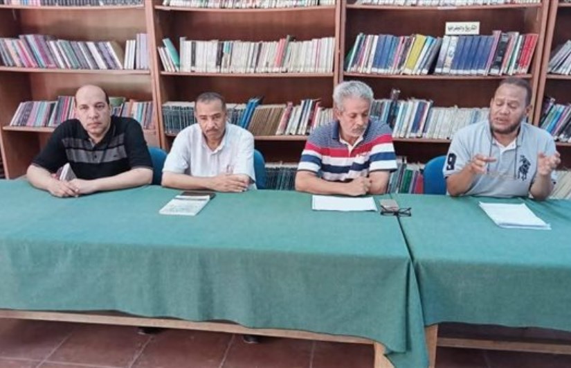 الهيئة العامة لقصور الثقافة الهيئة العامة لقصور الثقافة