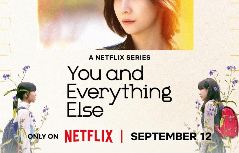 مسلسل You and Everything Else مسلسل You and Everything Else