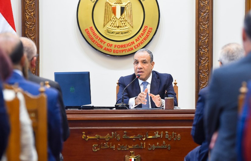 المؤتمر السنوي لرؤساء البعثات المصرية في الخارج المؤتمر السنوي لرؤساء البعثات المصرية في الخارج