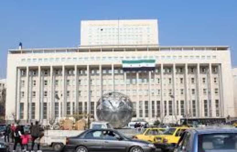 مصرف سوريا المركزى مصرف سوريا المركزى