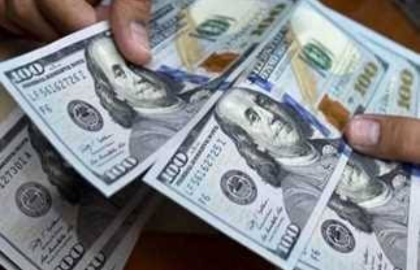 سعر الدولار اليوم سعر الدولار اليوم