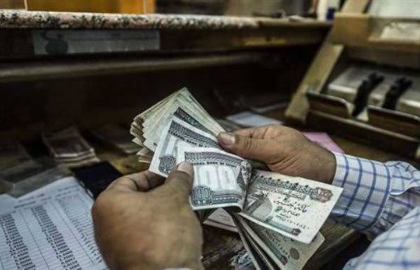 صرف معاشات سبتمبر 2025 صرف معاشات سبتمبر 2025
